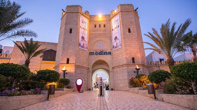 Yasmine Hammamet